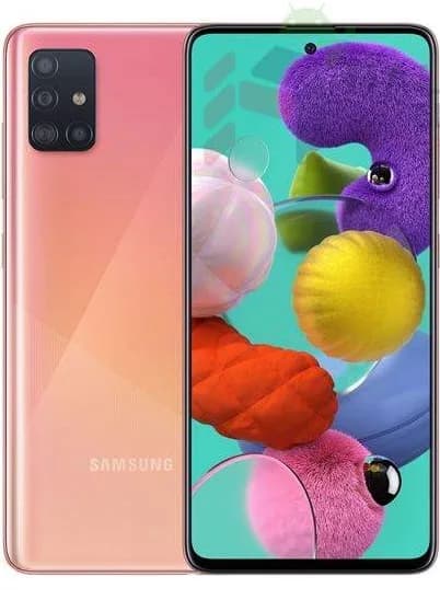 فایل Auto Patch سامسونگ A515X اندروید 11