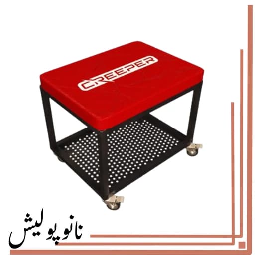 صندلی چرخدار فلزی ساده دیتیلینگ بدون جعبه کریپر – CREEPER مبلمان آپادانا apadana مدل 637051