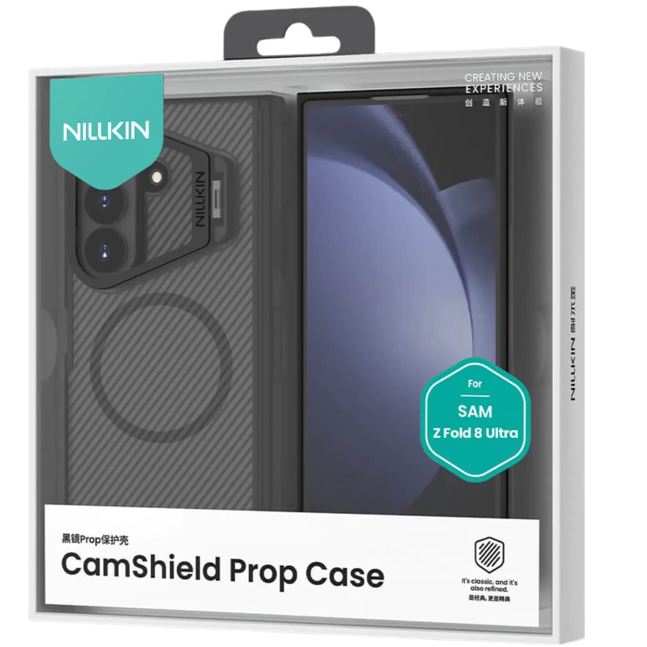 قاب سامسونگ Z Fold 8 Ultra نیلکین Nillkin مدل CamShield Prop — تصویر ۷