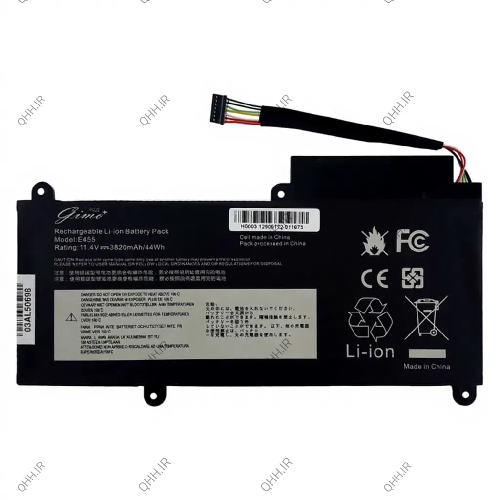 باتری لپ تاپ لنوو ThinkPad E450-E455-E460 Gimo Plus مشکی داخلی-47 وات ساعت