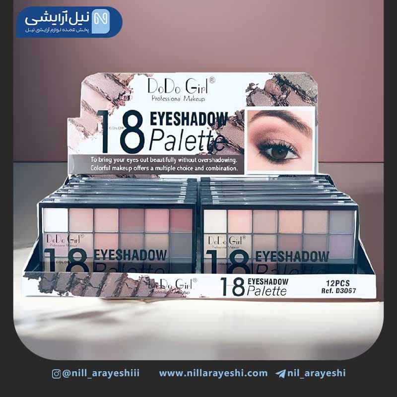 سایه هجده رنگ دودوگرل کد D3067