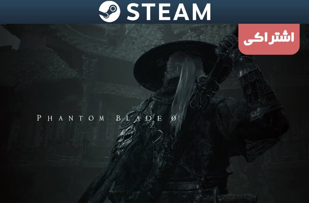 اکانت اشتراکی استیم Phantom Blade Zero