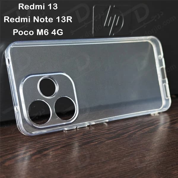 گارد ژله ای شفاف گوشی Xiaomi Redmi Note 13R — تصویر ۶