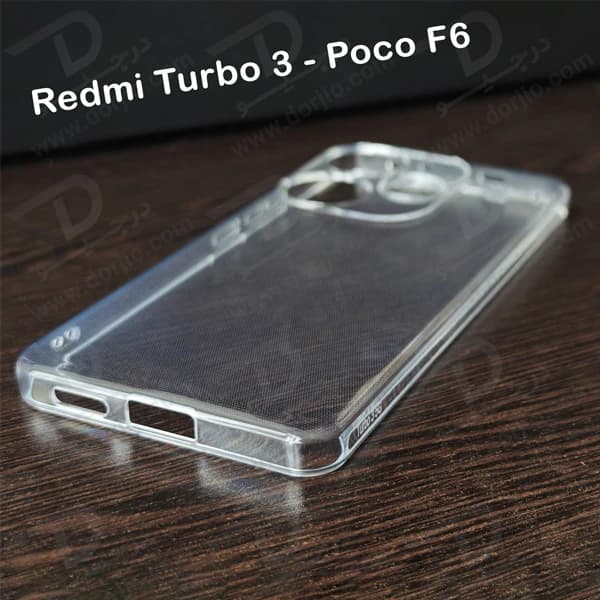 گارد ژله ای شفاف گوشی Xiaomi Poco F6 — تصویر ۳