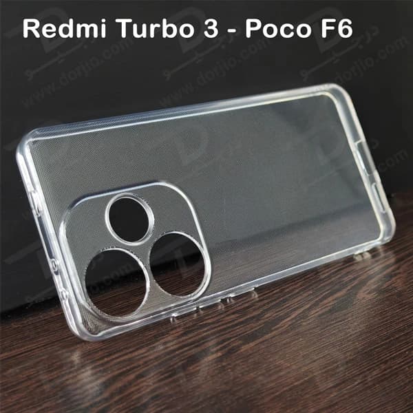گارد ژله ای شفاف گوشی Xiaomi Redmi Turbo 3 — تصویر ۵