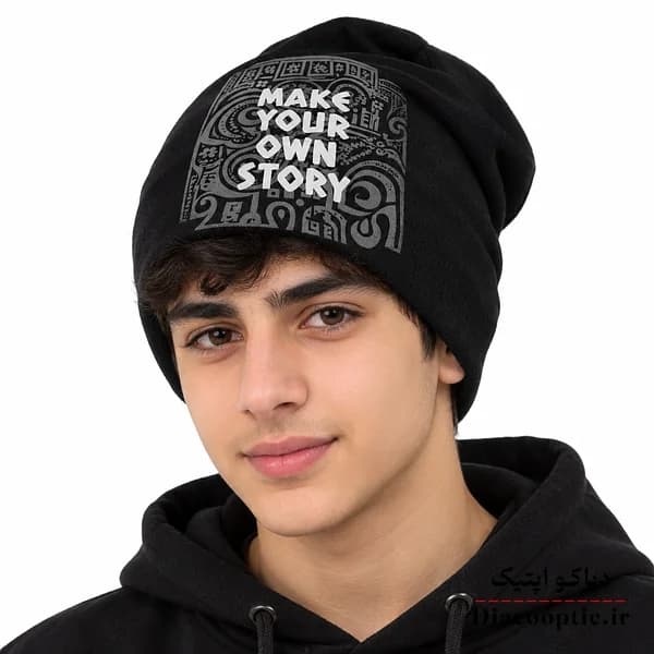 کلاه تک مردانه تریکو مدل فشن کد 1317