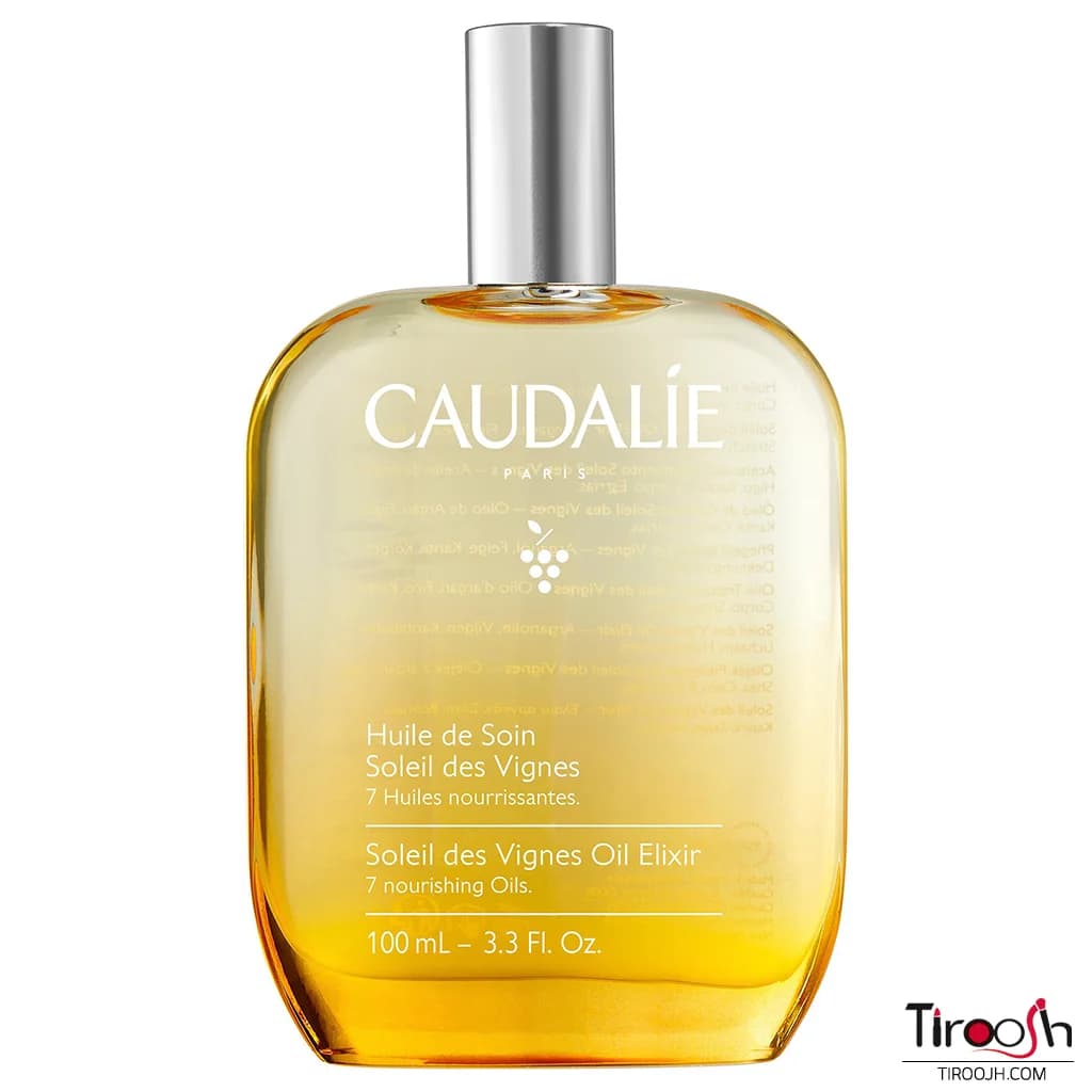 روغن بدن الکسیر کدلی مدل Smooth & Glow Elixir Body Oil