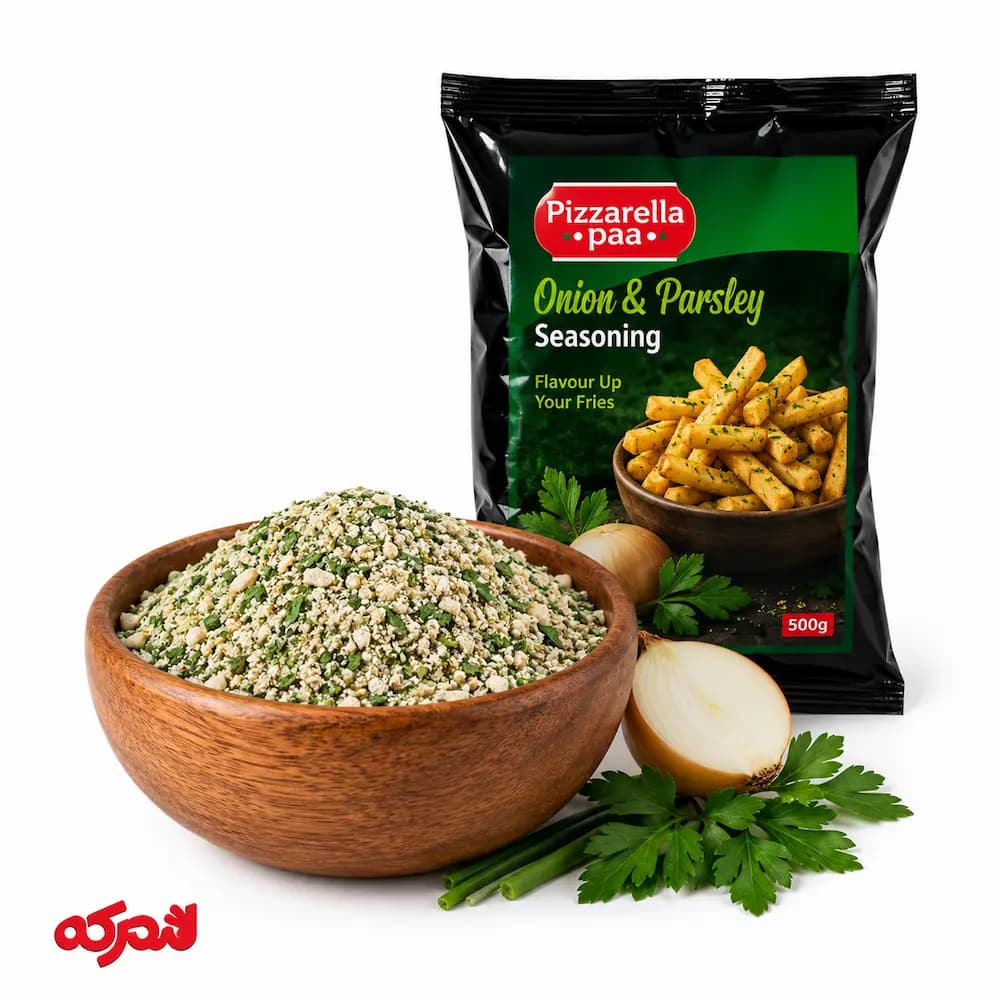 ادویه پیاز جعفری پیزارلا نیم کیلویی | خرید چاشنی معطر برای سیب‌زمینی و اسنک