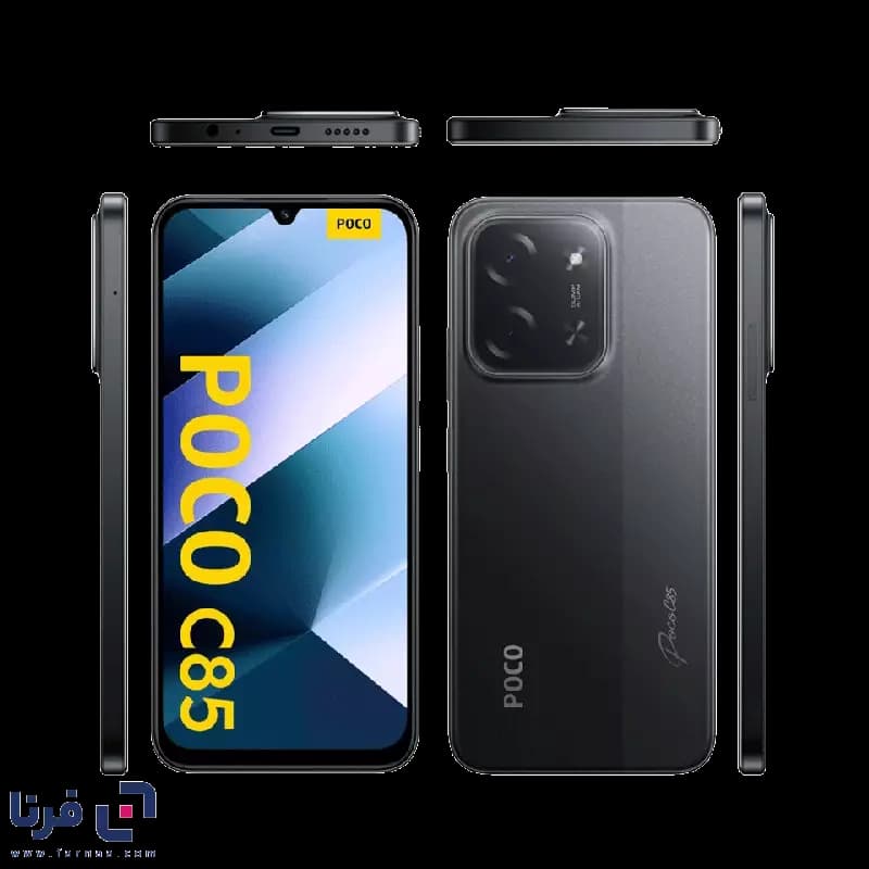 گوشی موبایل شیائومی Poco C85 256GB RAM8 — تصویر ۳