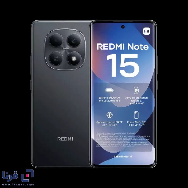 گوشی موبایل شیائومی مدل Redmi Note 15 4G 256GB RAM8 — تصویر ۴