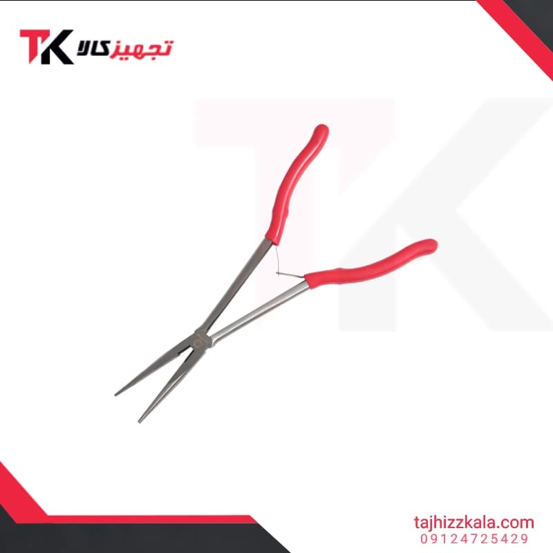 دم‌باریک بلند هزبرن مدل H53616