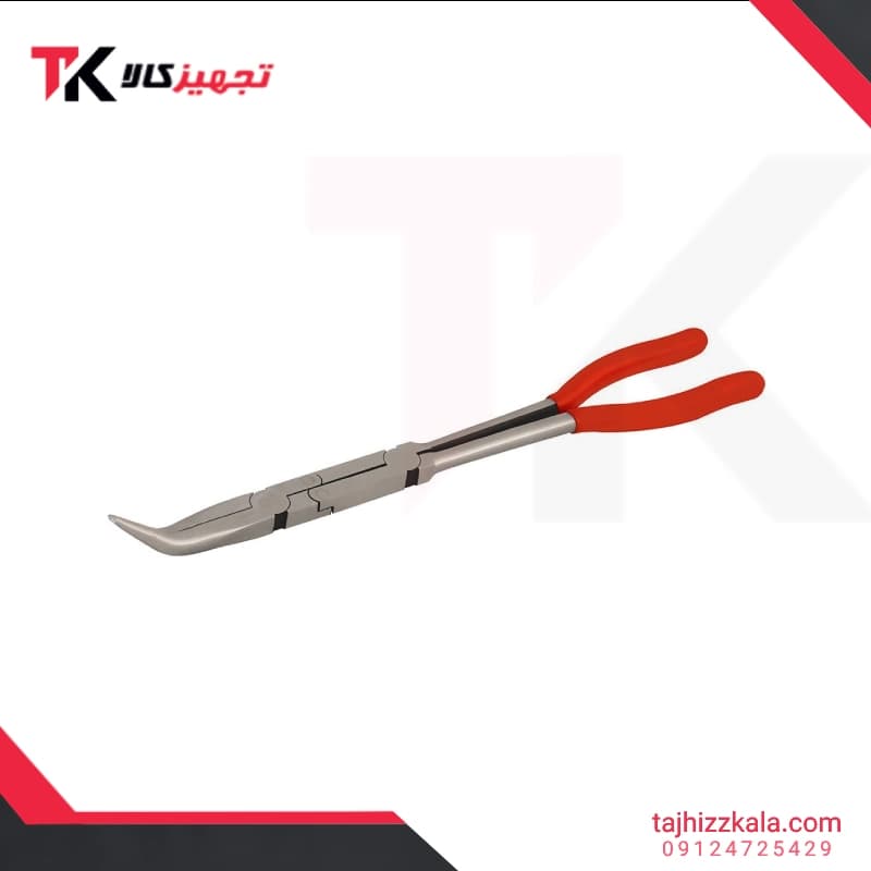 دم‌باریک بلند سرکج مرکب هزبرن مدل H53513B