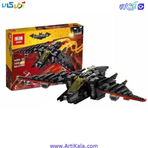 لگو 1078 قطعه جت بتمن مدل lepin 07080