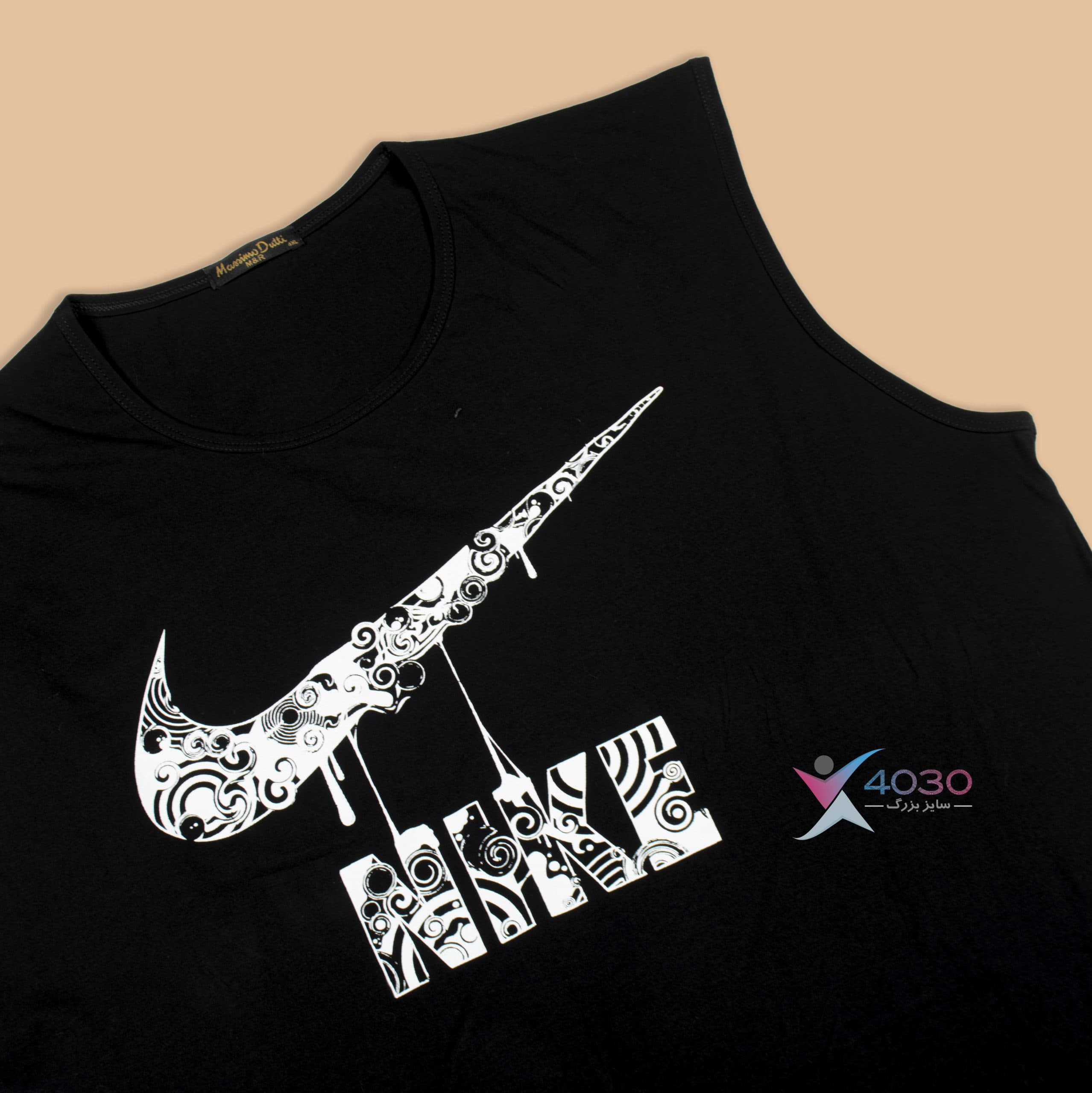 ست کاور و شلوارک NIKE پشت طرح دار سایزبزرگ ( 8029 ) — تصویر ۵