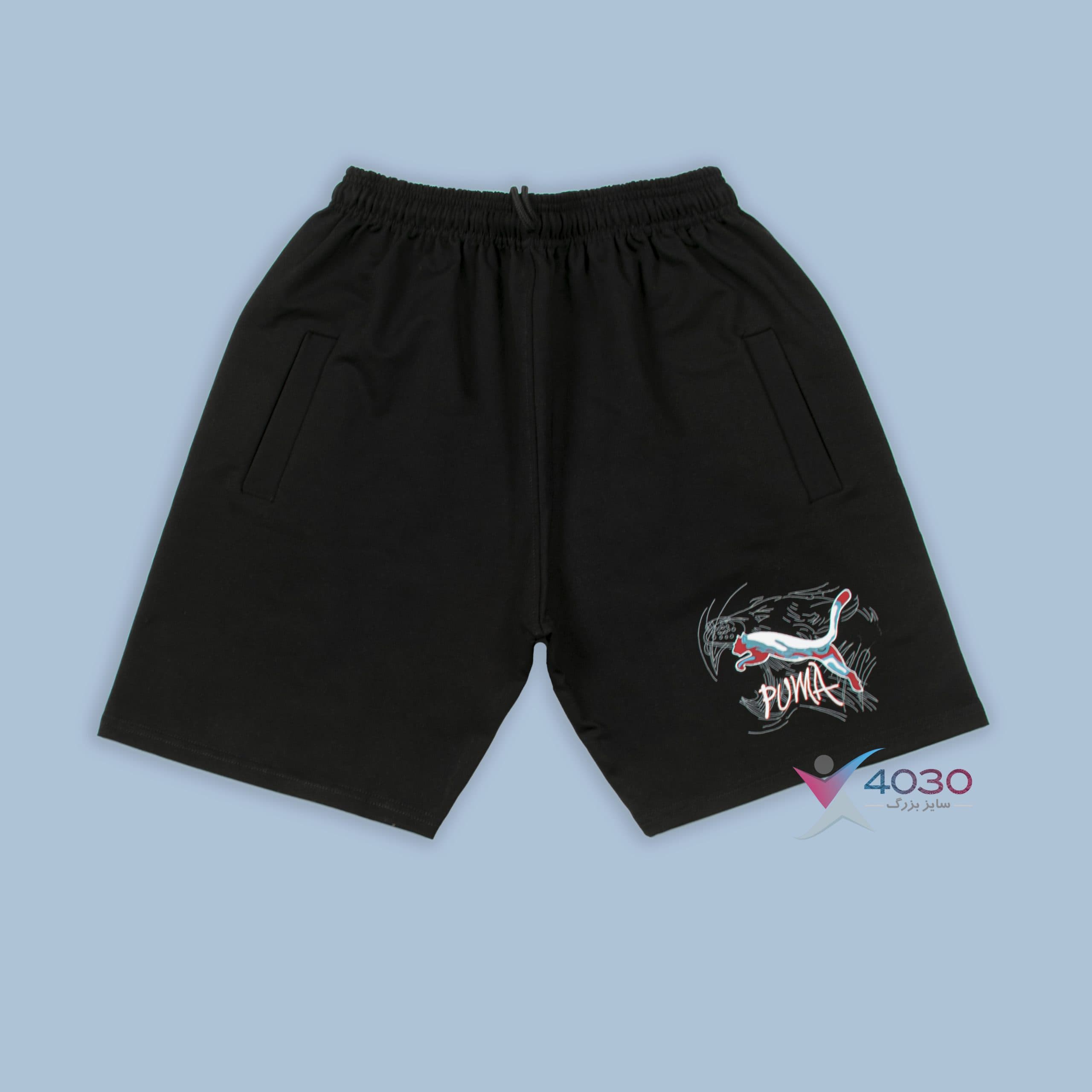 ست کاور و شلوارک پوما PUMA سایزبزرگ ( 8104 ) — تصویر ۵