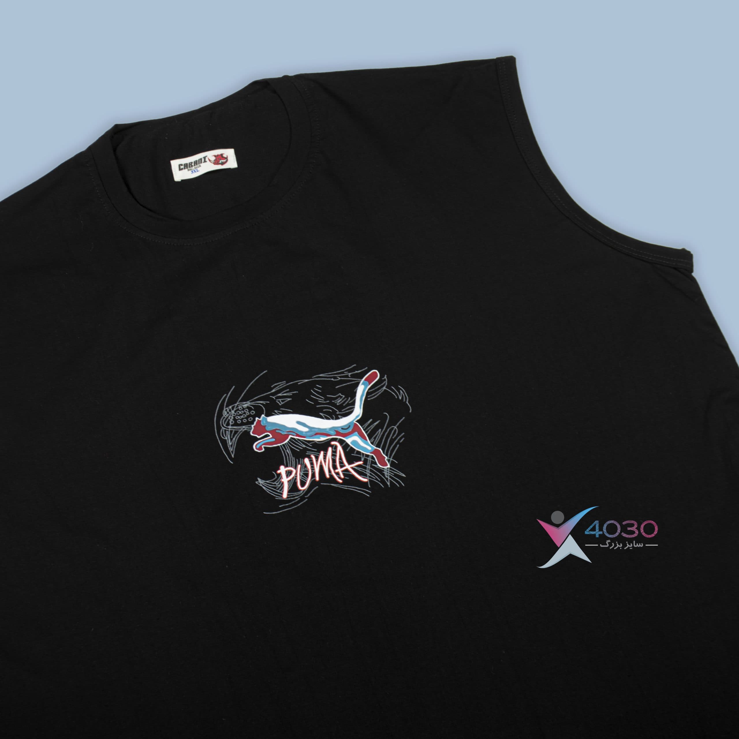 ست کاور و شلوارک پوما PUMA سایزبزرگ ( 8104 ) — تصویر ۴