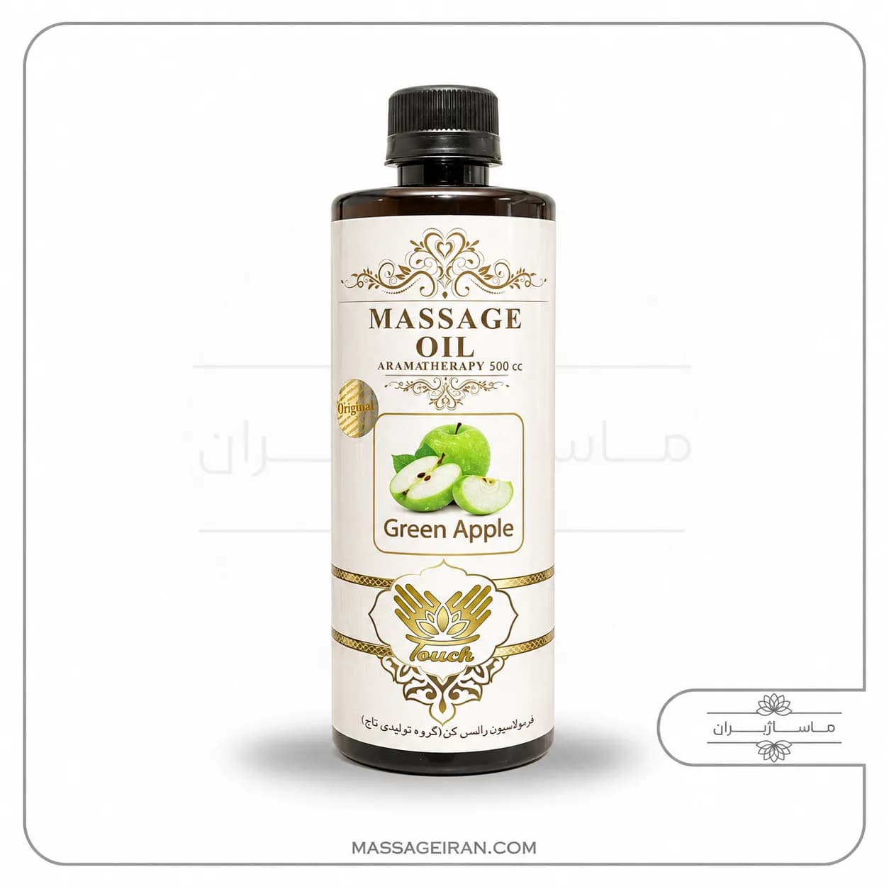 روغن ماساژ رایحه سیب برند تاچ