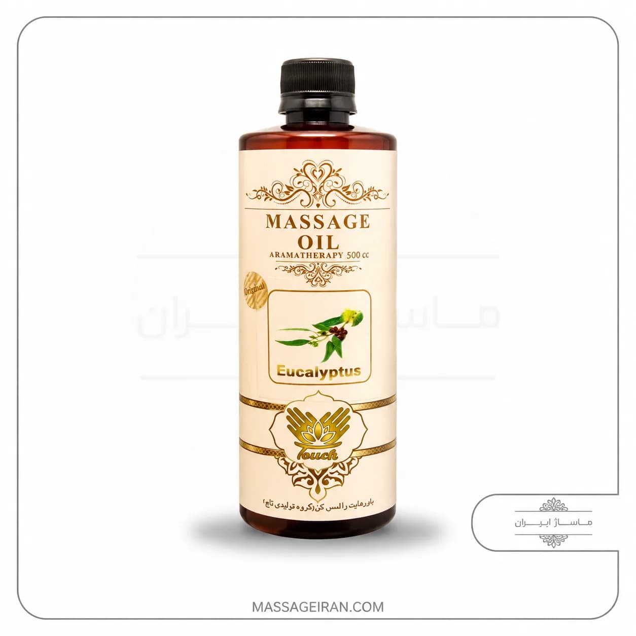 روغن ماساژ رایحه اکالیپتوس برند تاچ