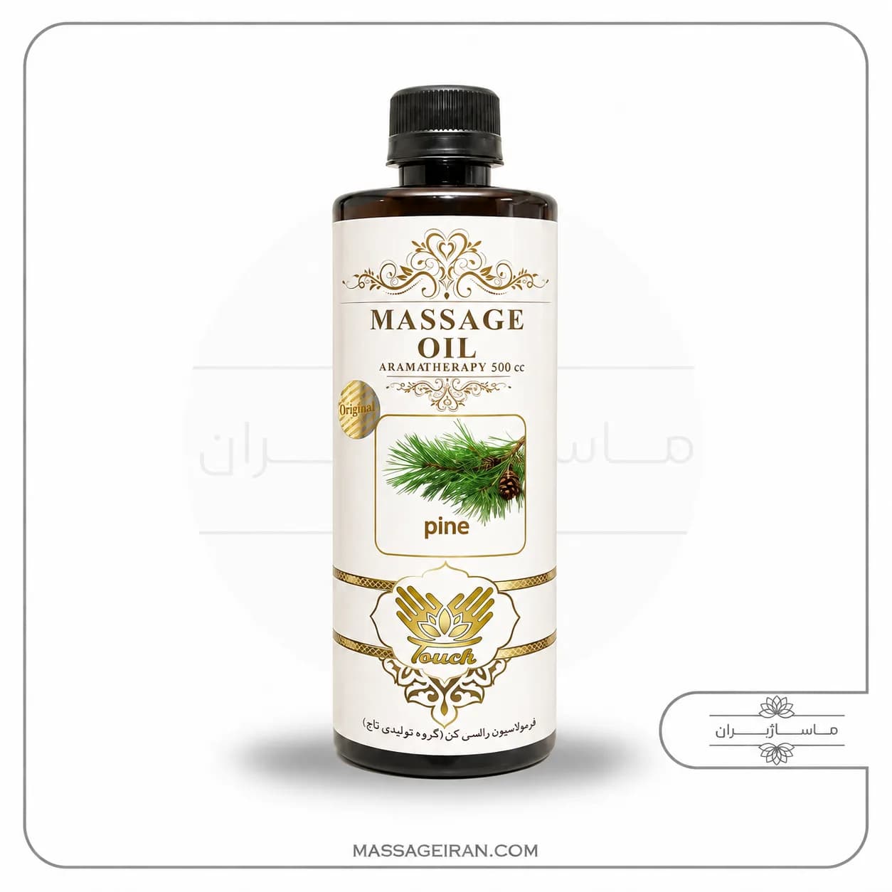 روغن ماساژ رایحه کاج برند تاچ