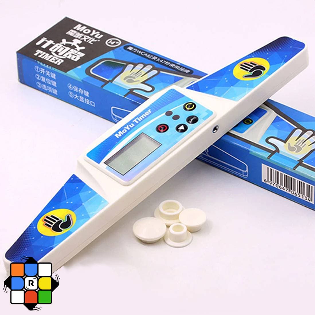 تایمر مویو سفید Timer MoYu white