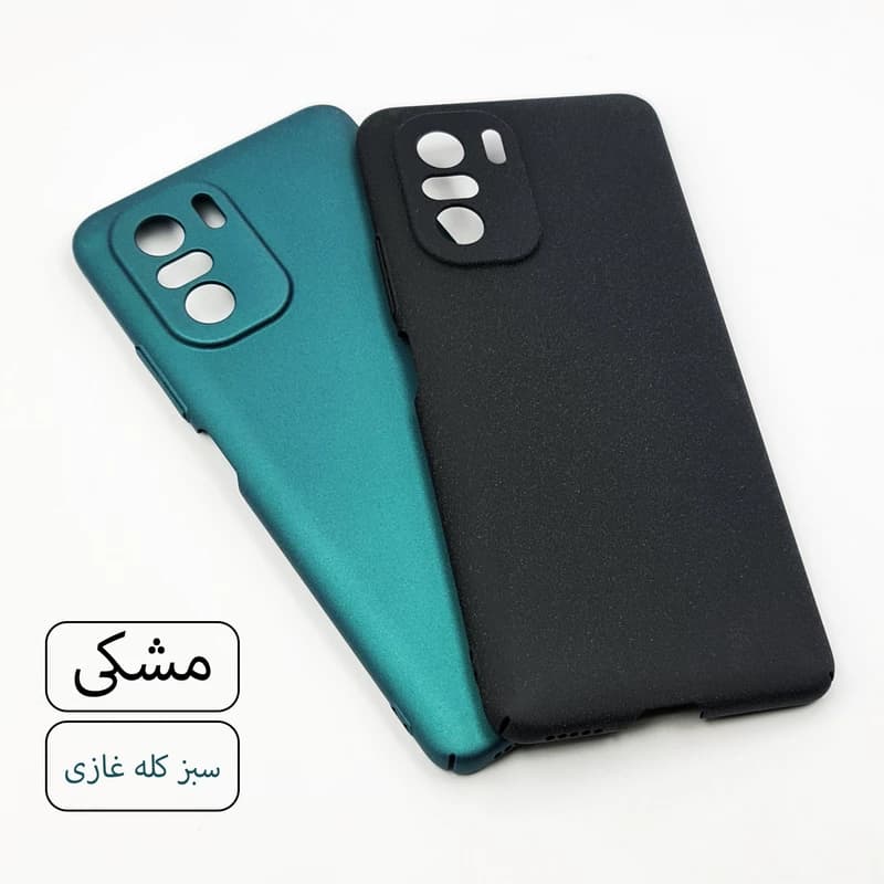 قاب گوشی شیائومی پوکو F3 (کاور سامورایی مدل Scaly) — تصویر ۴