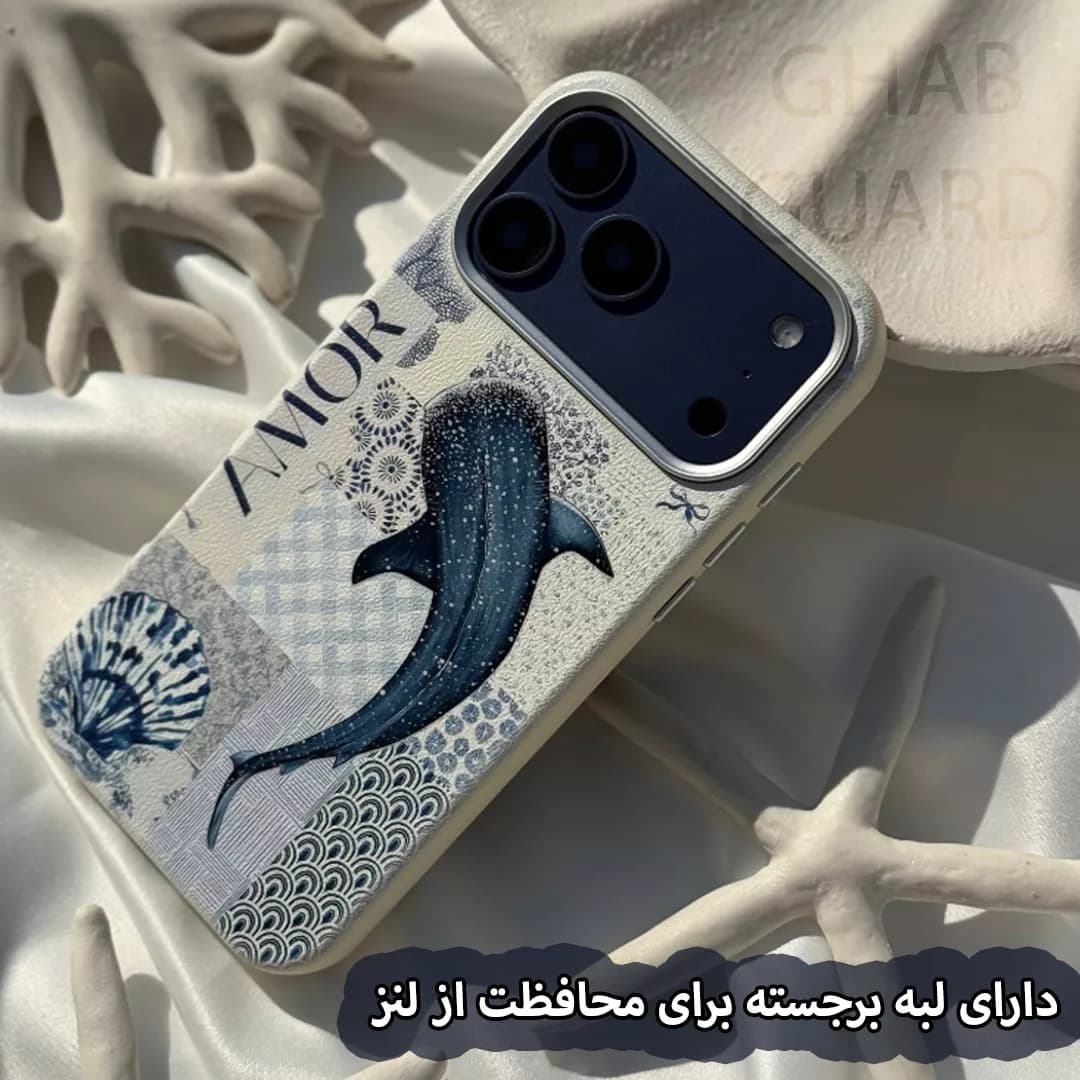 کاور قاب گارد مدل NHNG مناسب برای گوشی موبایل اپل iPhone 16 Pro Max — تصویر ۳