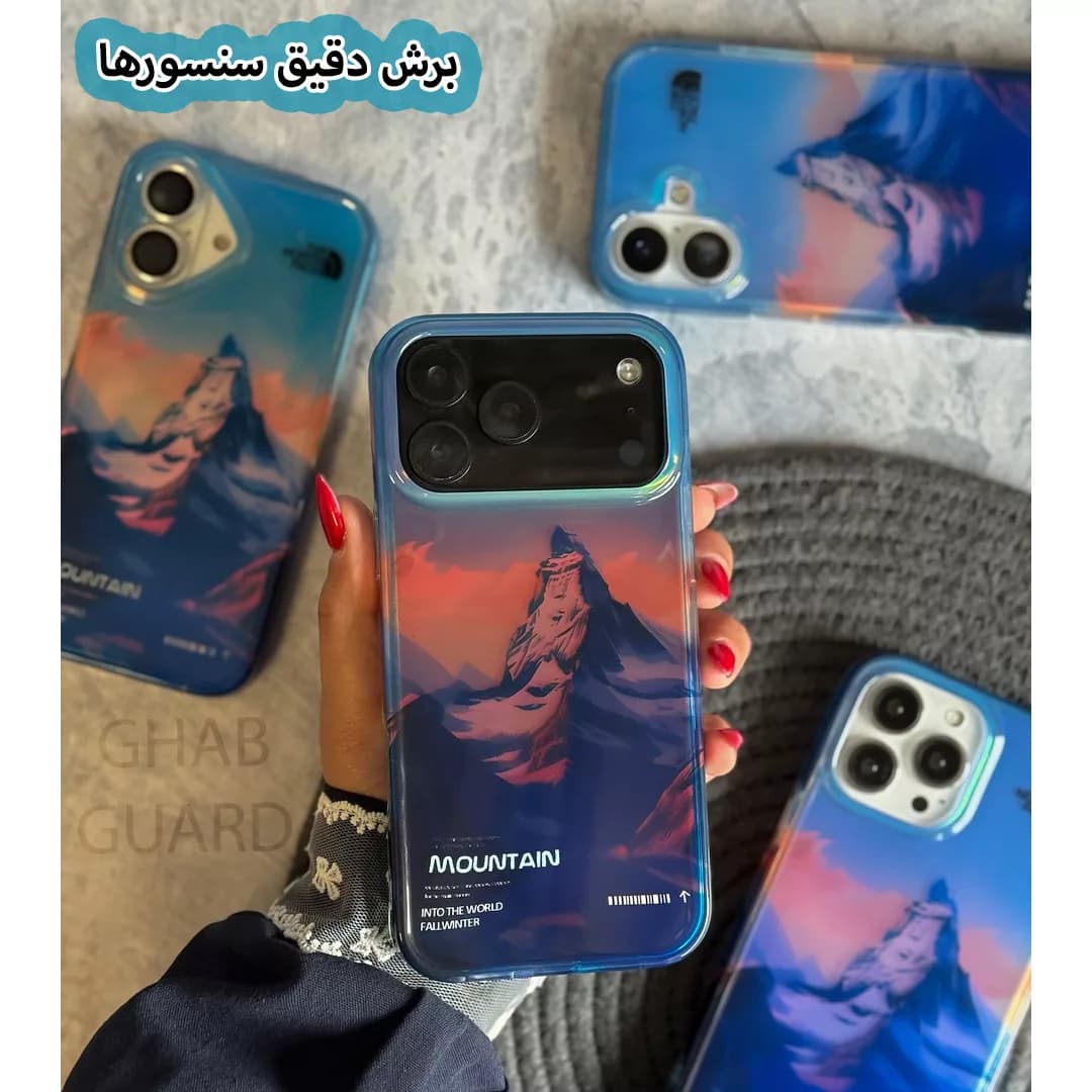 کاور قاب گارد مدل MSUNG مناسب برای گوشی موبایل اپل iPhone 16 — تصویر ۲