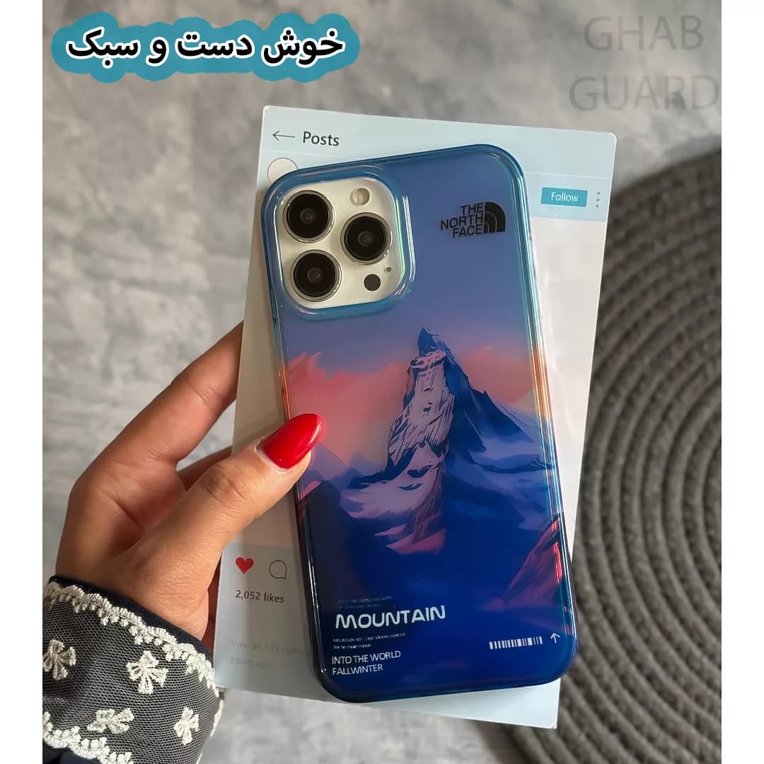 کاور قاب گارد مدل MSUNG مناسب برای گوشی موبایل اپل iPhone 16 — تصویر ۳