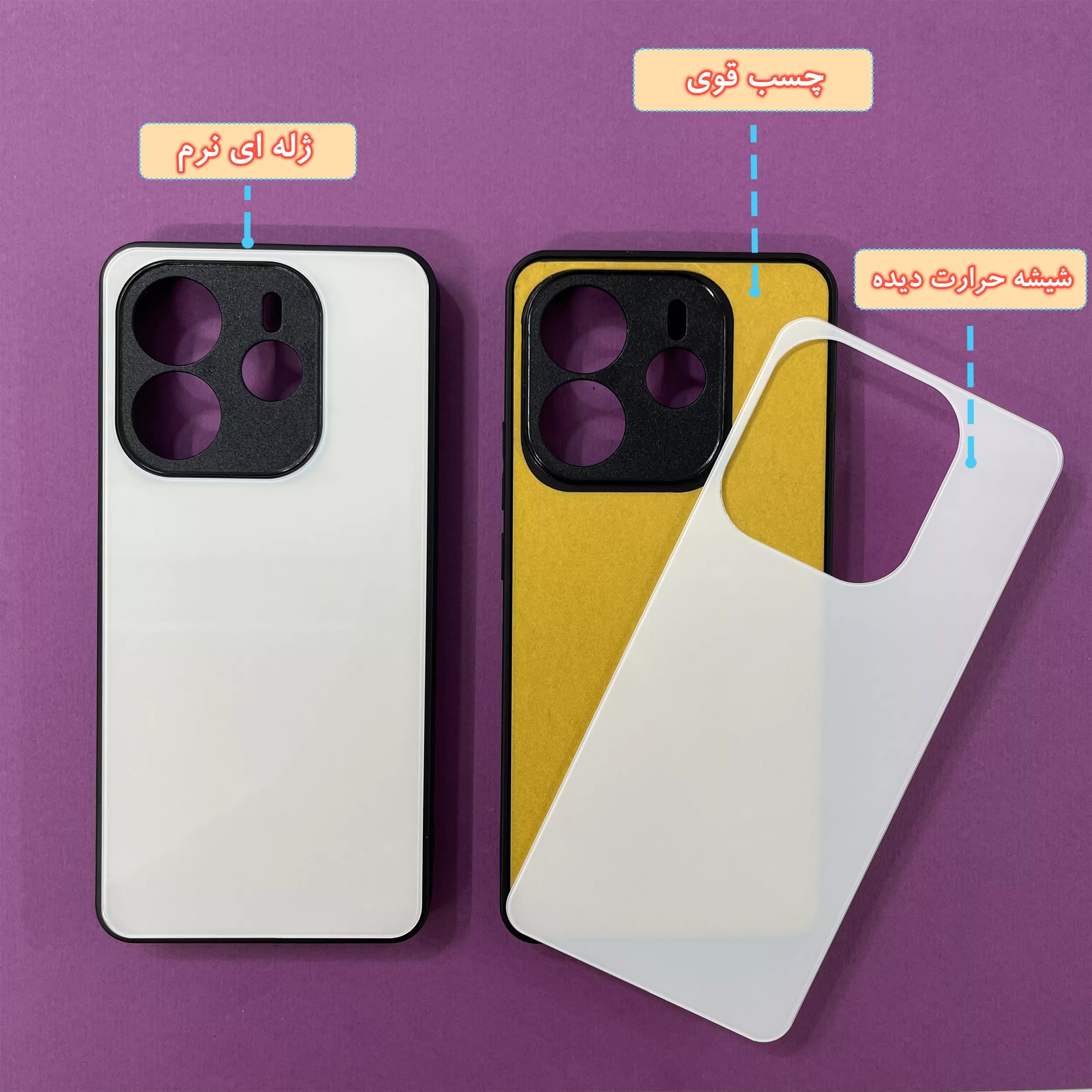 کاور گارد قاب علوی مدل MLG مناسب برای گوشی موبایل شیائومی Redmi Note 14 4G — تصویر ۶