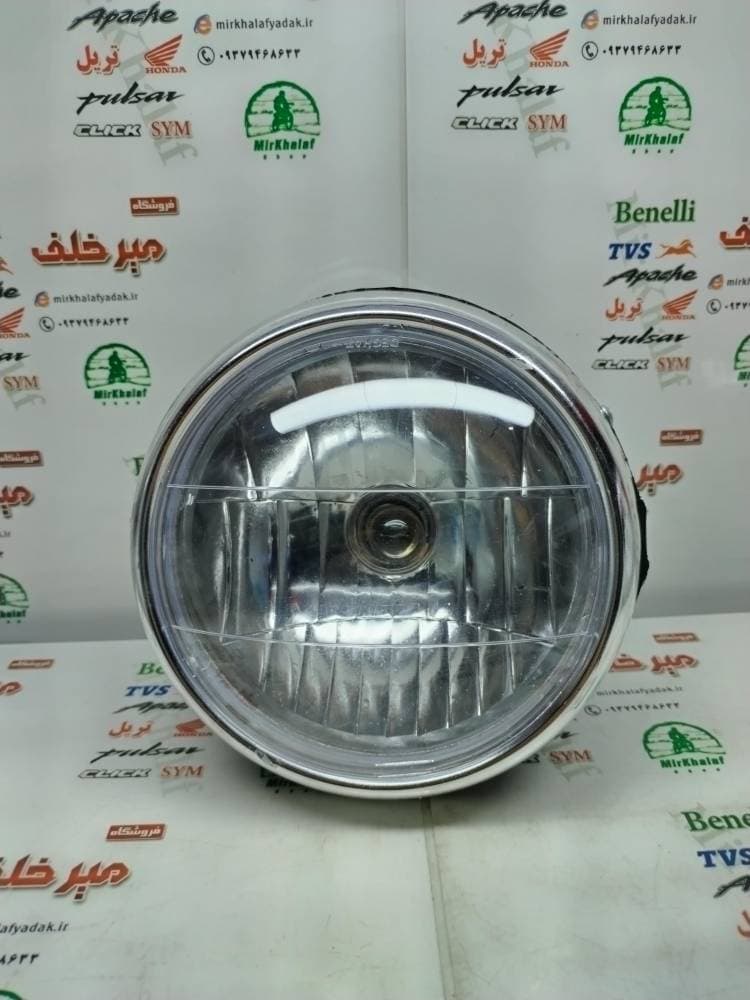 بلوری کامل چراغ جلو موتور هوندا گرد cg سی جی