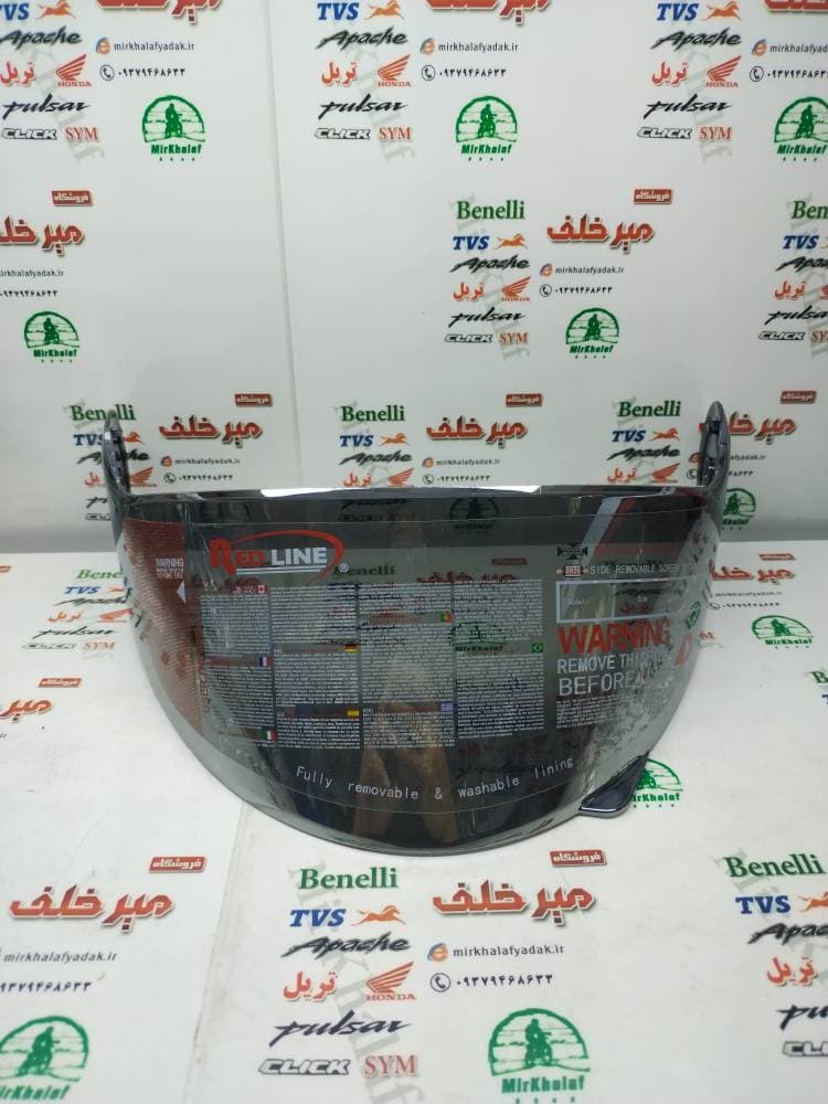 شیشه (طلق) کلاه کاسکت ایمنی موتور سیکلت فک متحرک جیوه ای دودی ردلاین و w standard استاندارد کد 935 و 939 و 937