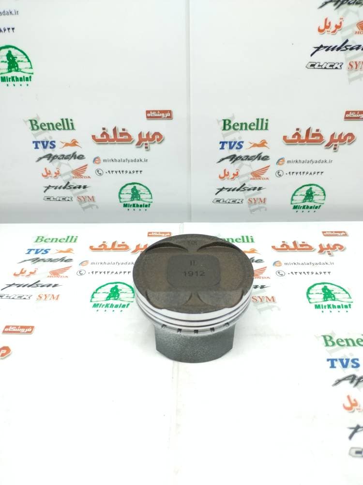 پیستون (پستان) موتور بنلی 180 اصلی شماره صفر