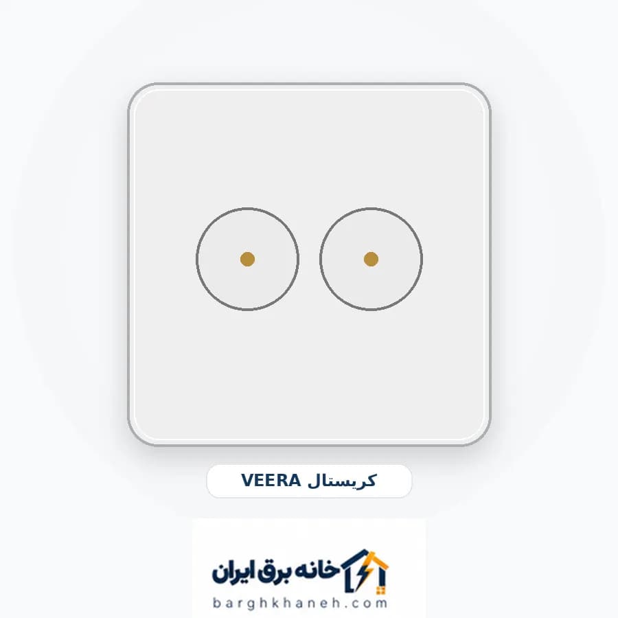 فیش آنتن مرکزی (SAT+TV) ویرا مدل کریستال