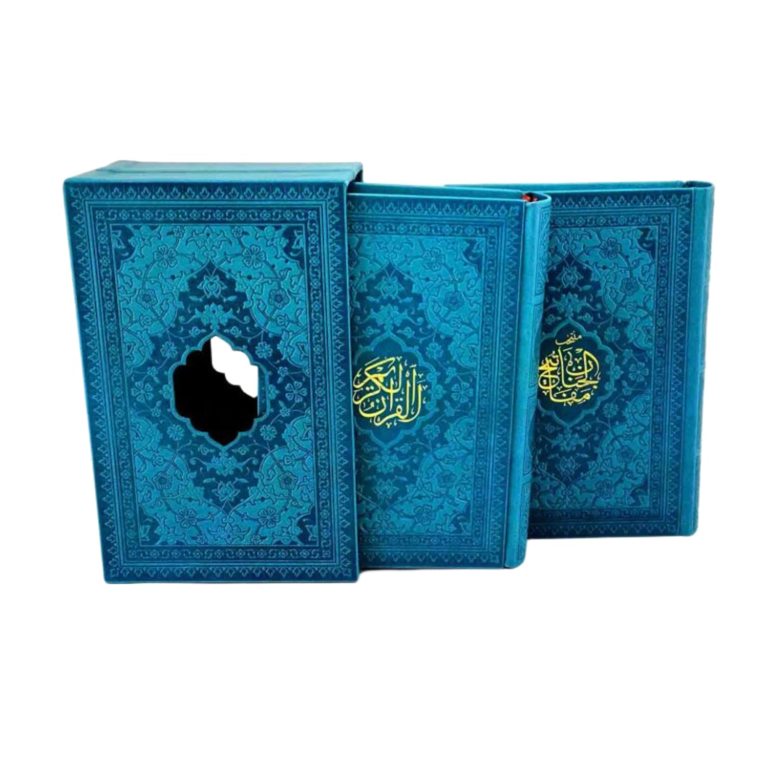 جیبی 2جلدی قرآن مفاتیح فیروزه داخل رنگی قابدار کد 12371602
