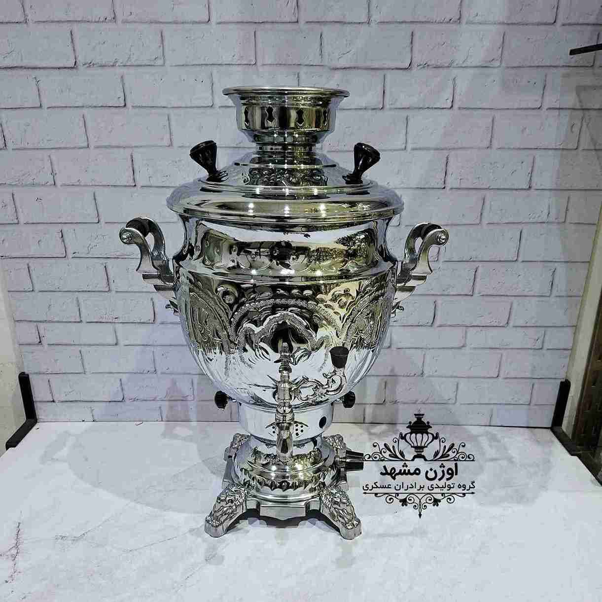 سماور گازی 7 لیتری صدف قلم زنی