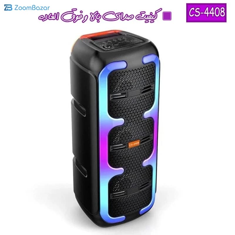 اسپیکر بلوتوثی قابل حمل مدل CS-4408 — تصویر ۳