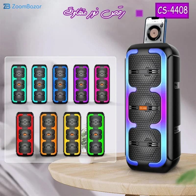 اسپیکر بلوتوثی قابل حمل مدل CS-4408 — تصویر ۵