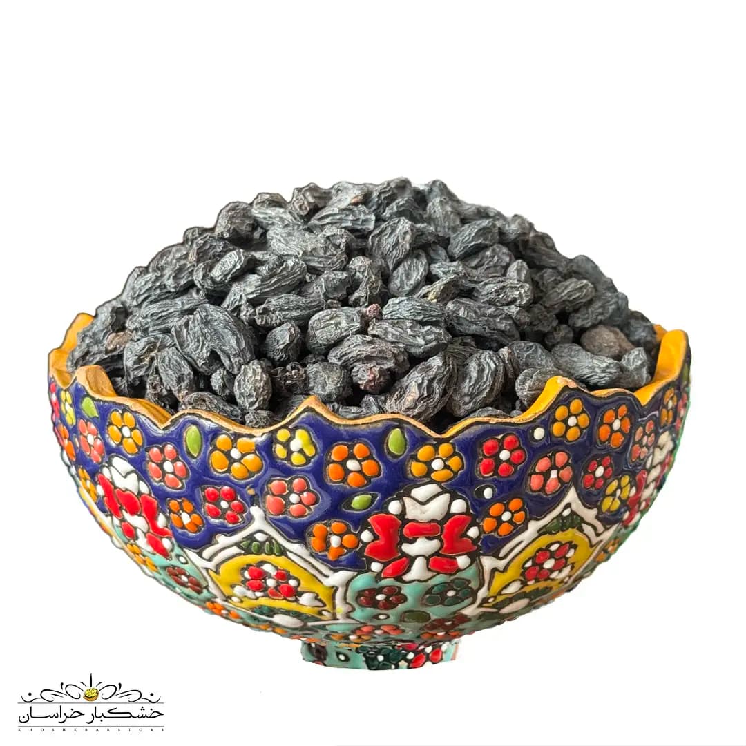 مویز سیاه با هسته درجه یک