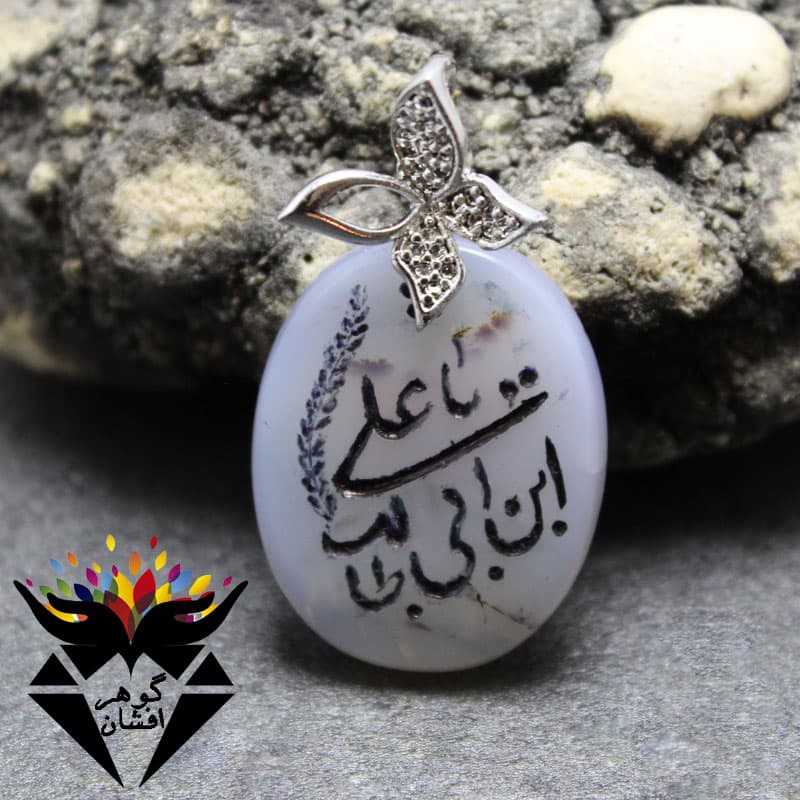 گردنبند عقیق خراسانی اصل طرح پروانه کد G_1006B