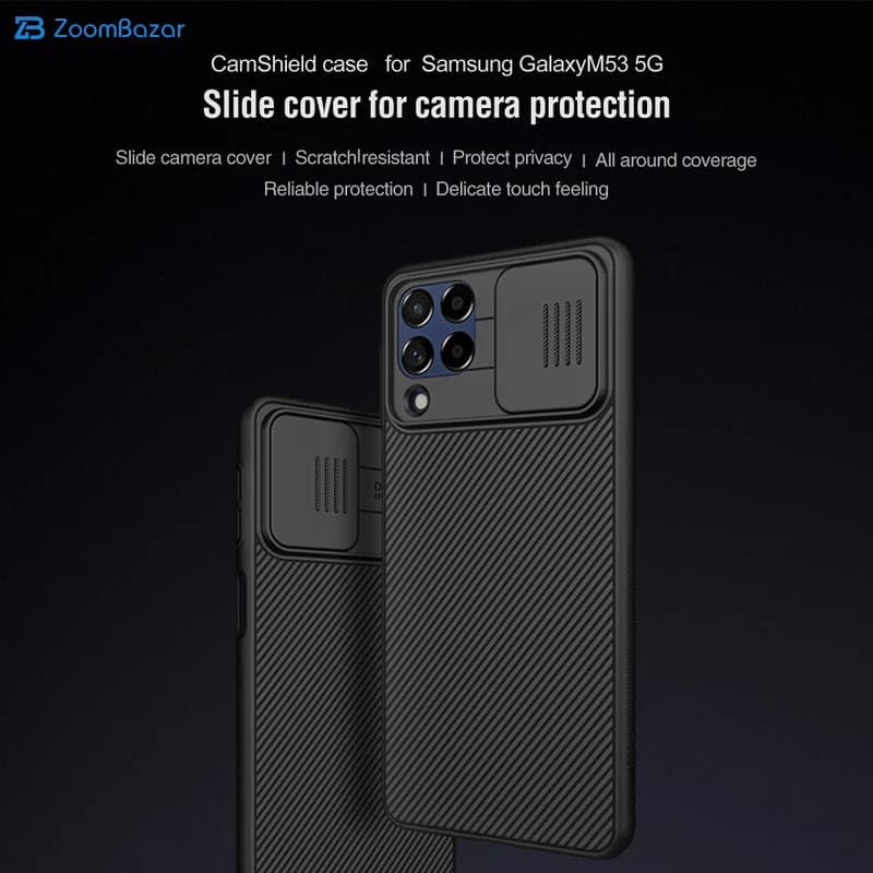 قاب نیلکین مدل CamShield مناسب برای گوشی موبایل سامسونگ Galaxy M53 5G — تصویر ۷