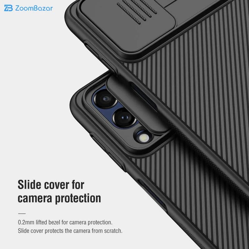 قاب نیلکین مدل CamShield مناسب برای گوشی موبایل سامسونگ Galaxy M53 5G — تصویر ۸