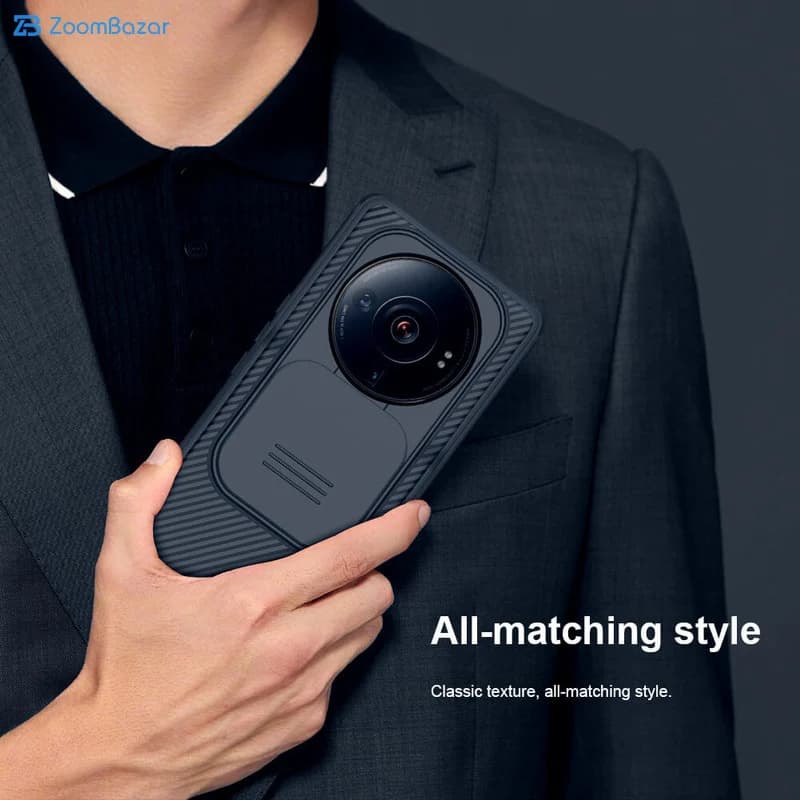 قاب نیلکین مدل CamShield Pro مناسب برای گوشی موبایل شیائومی 12S Ultra — تصویر ۵