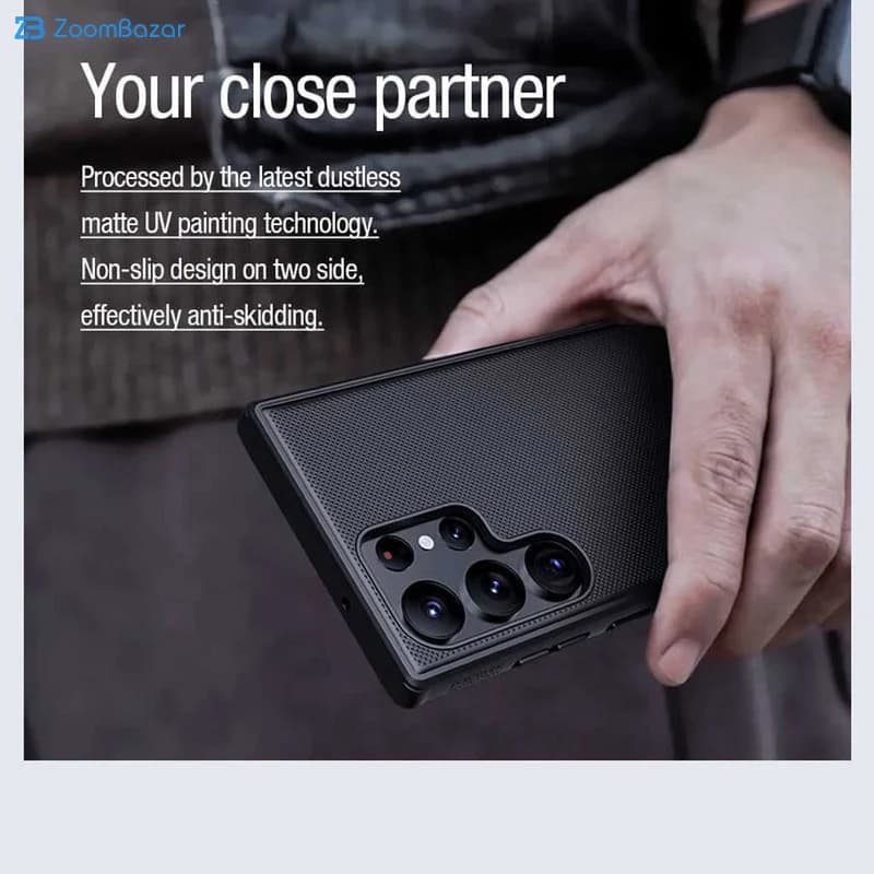 قاب نیلکین مدل Super Frosted Shield Pro Magnetic مناسب برای گوشی موبایل سامسونگ Galaxy S23 Ultra — تصویر ۴