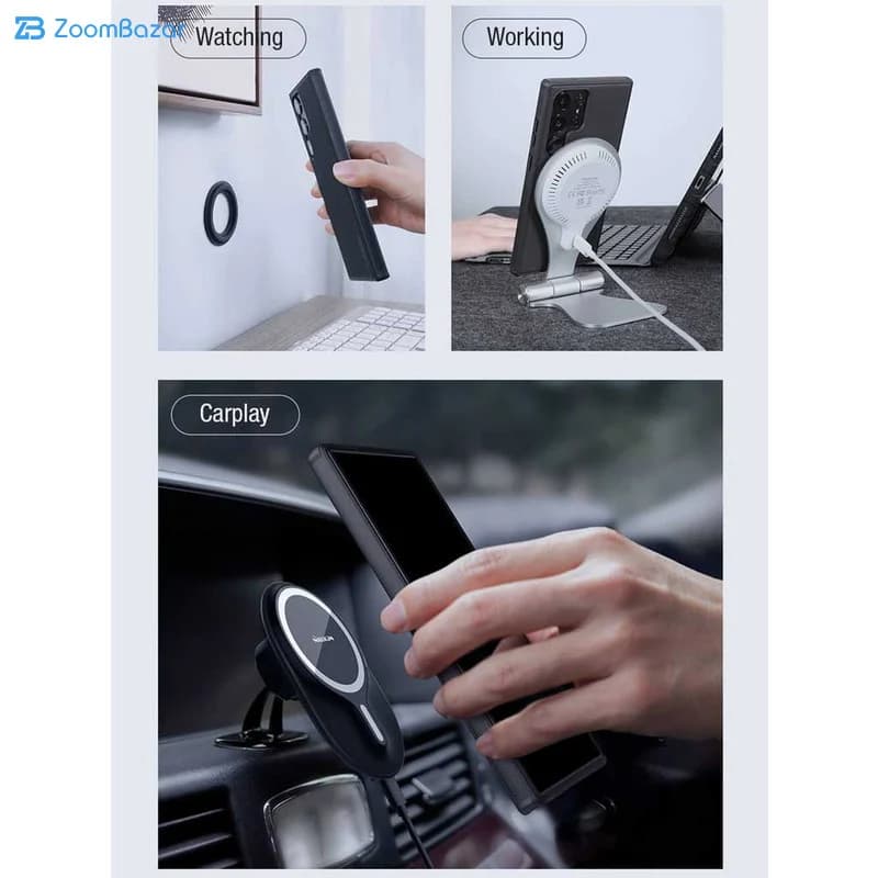 قاب نیلکین مدل Super Frosted Shield Pro Magnetic مناسب برای گوشی موبایل سامسونگ Galaxy S23 Ultra — تصویر ۳