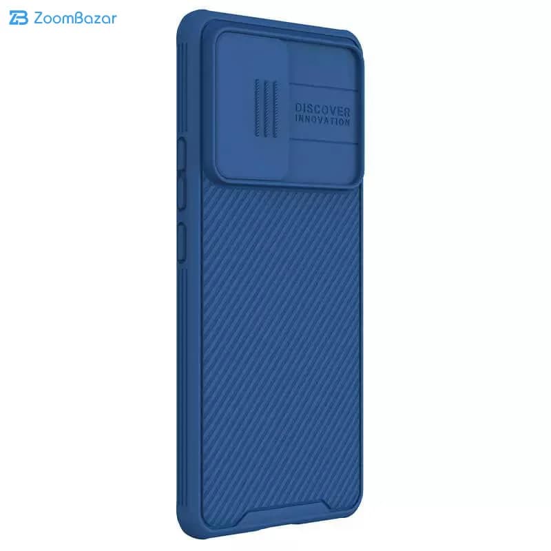 قاب نیلکین مدل CamShield pro مناسب برای گوشی موبایل شیائومی 13 Lite/Xiaomi Civi 2 — تصویر ۲