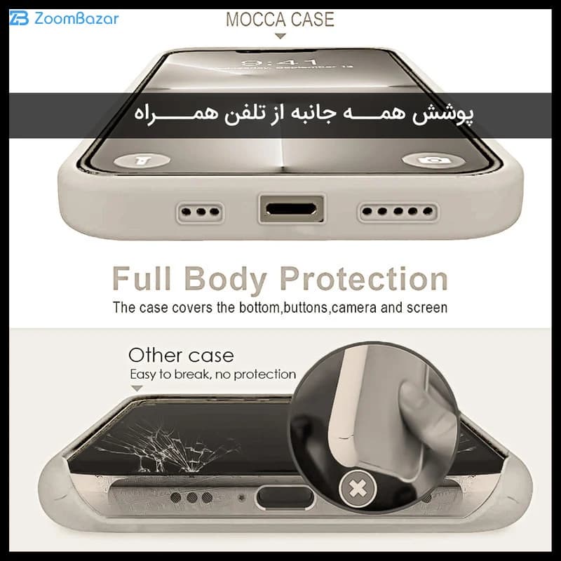قاب مدل 2024 مناسب برای گوشی موبایل شیائومی Redmi Note 11s 4G / Note 11 4G — تصویر ۵