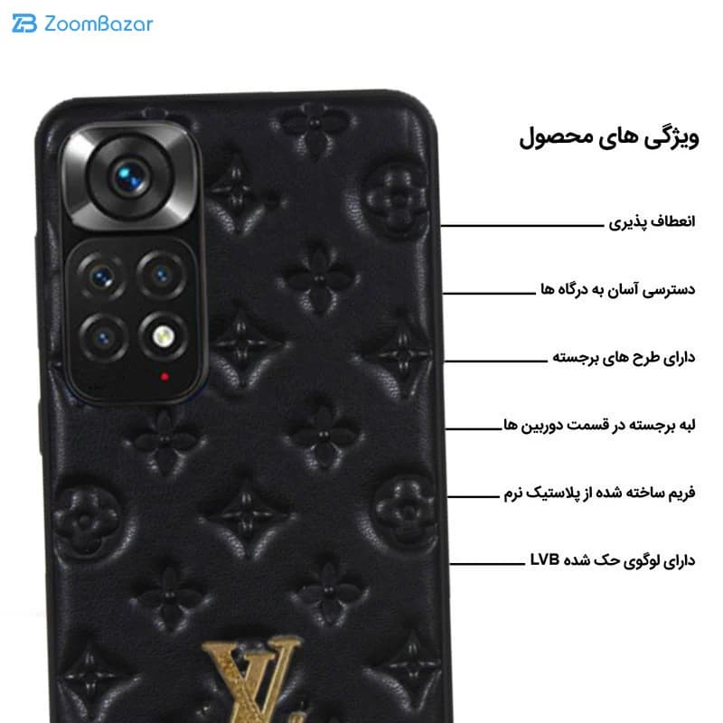 قاب مدل 2024 مناسب برای گوشی موبایل شیائومی Redmi Note 11s 4G / Note 11 4G — تصویر ۸