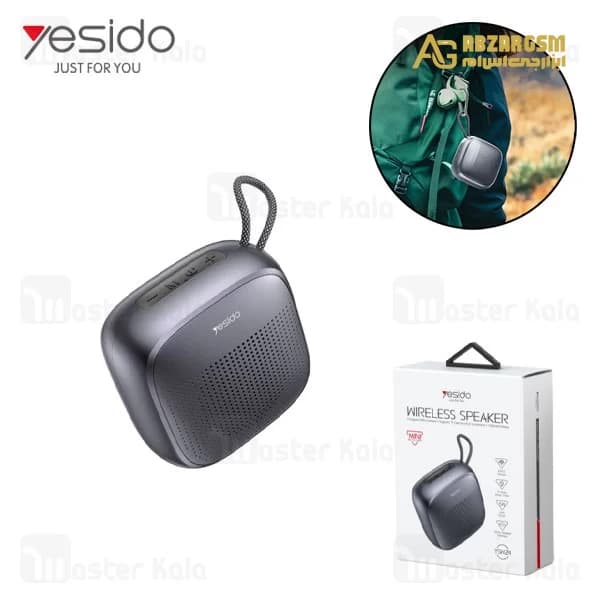 اسپیکر بلوتوث یسیدو Yesido YSW24 توان 5 وات