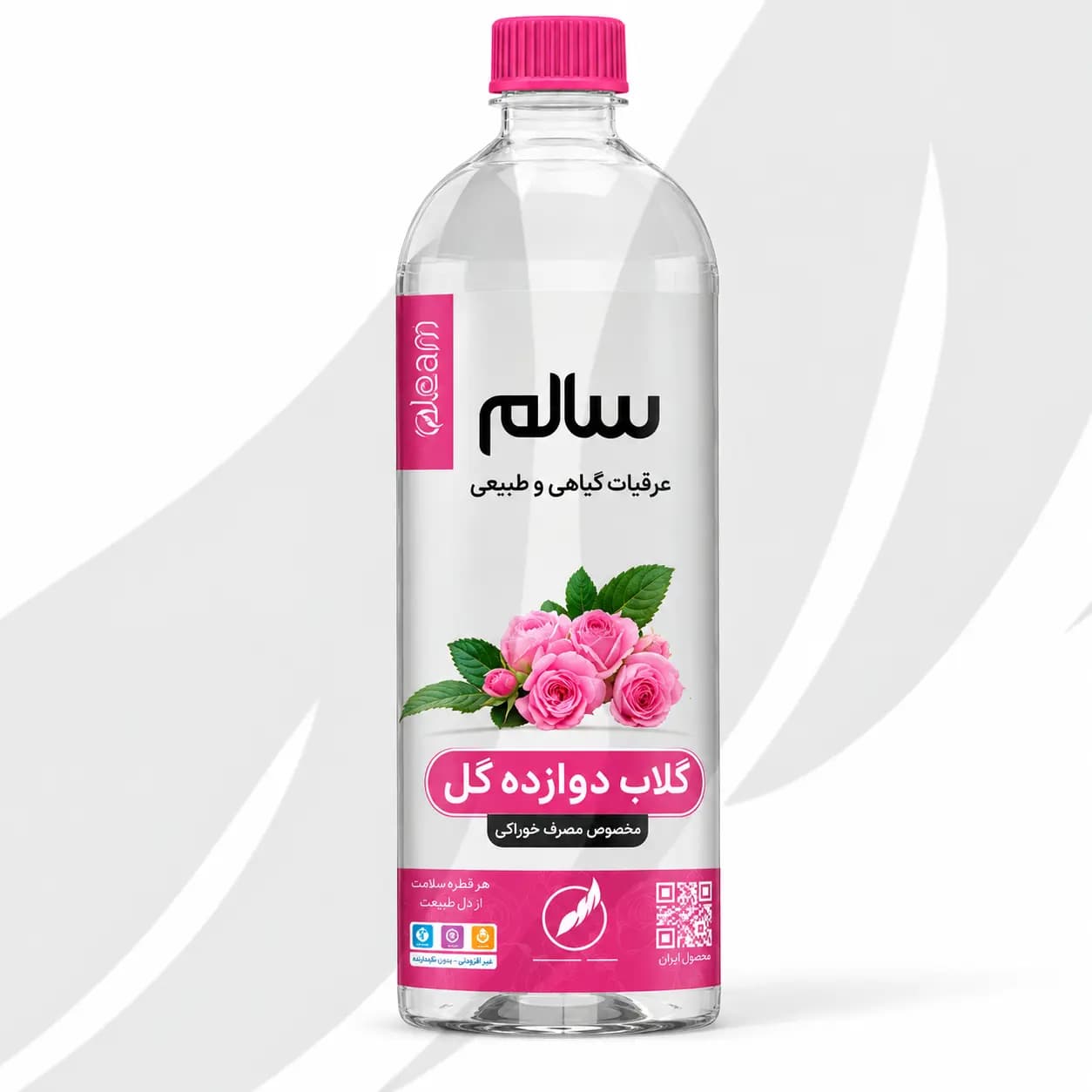 گلاب 12 گل-سالم