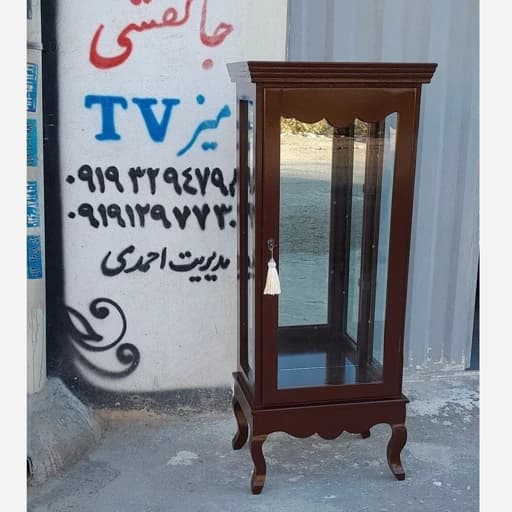 مینی بوفه کلاسیک پرده ای کامنا مدل 13152844